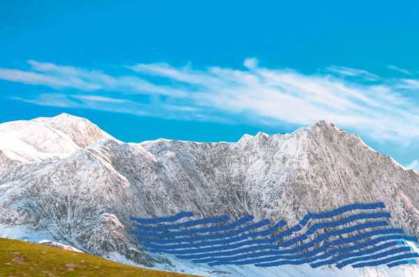 Alpine Anlagen