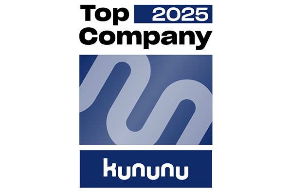 Top Company 2025